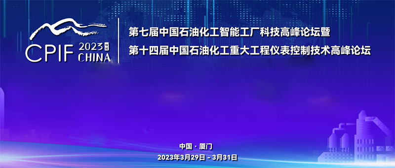 微信圖片_20230404154011.png